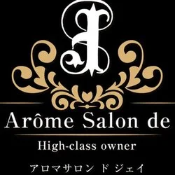 スタッフ＆サロン紹介 | 宇都宮市エステ「SALON DE Ci（サロンドシー）」