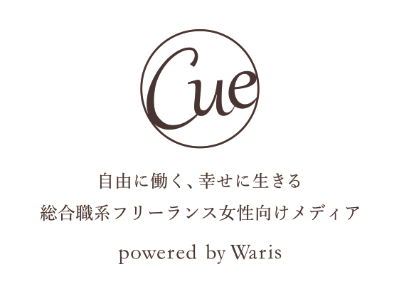 独立前に必見 フリーランスの生き方は甘え？4つのメリットとデメリットを徹底解説迫佑樹オフィシャルブログ