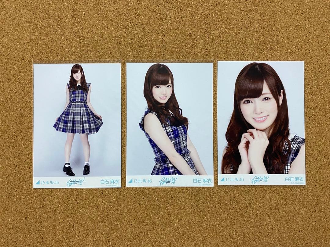 平井 大『Slow&Easy』の魅力に迫る歌詞検索サイト UtaTen ふりがな付