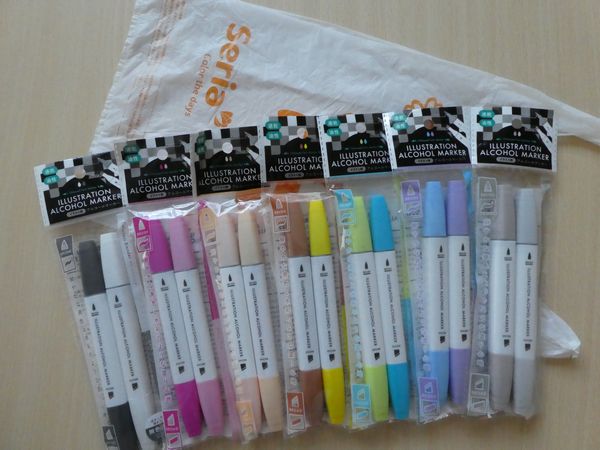 セリアで思わず買っちゃったよ パッケージのゆるさがツボ♡”だいたいのもの”に使えるペン2024年1月16日- エキサイトニュース