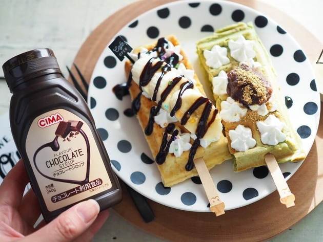 超時短！晩御飯は業務スーパーレシピで楽しちゃおうたまひよ