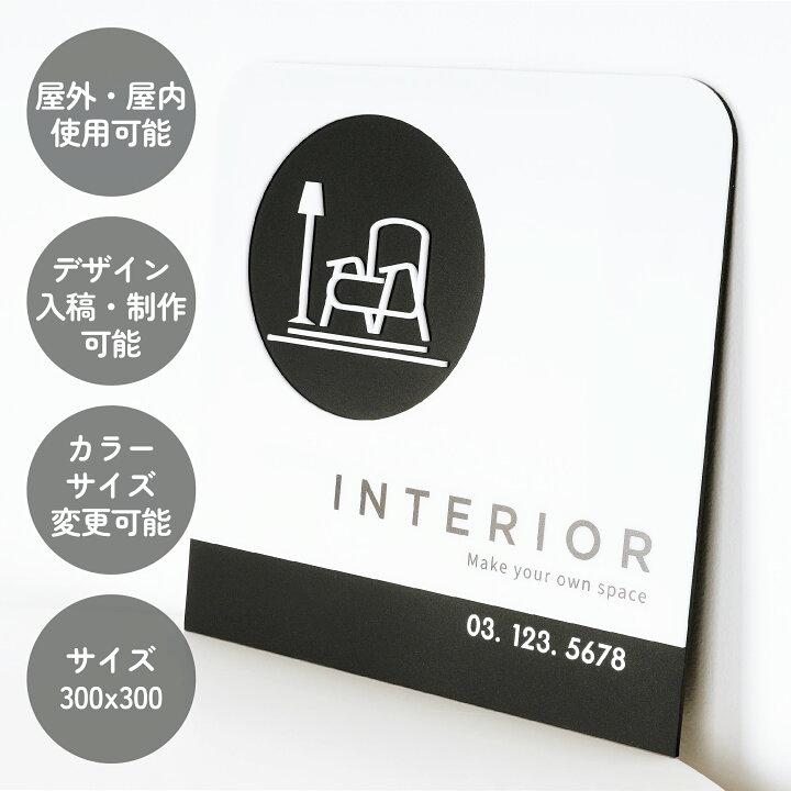 ネオントミーハウス オーダーメイド LEDネオンサイン 作成依頼についてネオンサイン・LEDネオンサインのオーダーメイド格安高品質のネオン看板専門店 ネオントミーハウス