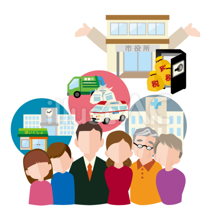 税金のイラスト素材無料素材ならフリービーAC