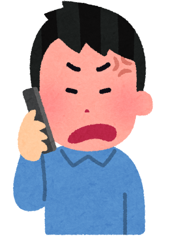 いろいろな表情の電話をする人のイラスト 男性かわいいフリー素材集 いらすとや