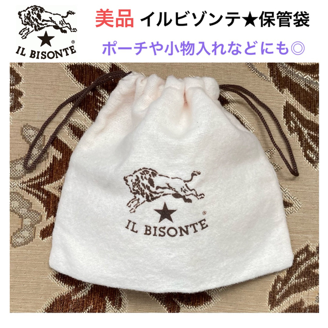 IL BISONTE イルビゾンテ 長財布 三つ折り ボタン フラップ レザー 本革 SCW009C0775 小銭入れ付き 大容量 じゃばら :ブランドパークス Yahoo!店 - 通販 - Yahoo!ショッピング