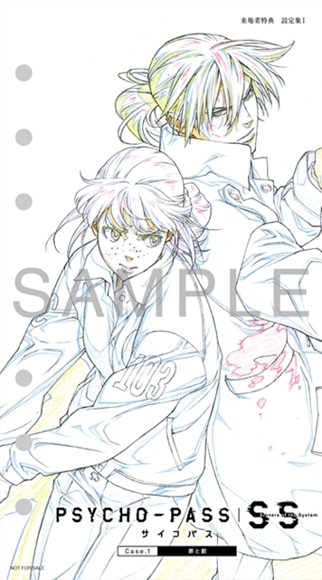 ニュータイプ6月号、本日 5月10日 発売！ ◇表紙&巻頭特集 「推しの子 」 平山寛菜描き下ろし表紙イラスト インタビュー 高橋李依 大塚剛央伊駒ゆりえ 潘めぐみ 平牧大輔 監督猫富ちゃお 助監督◇付録 特製クリアファイル 「 推しの子 」 ◇描き下ろし