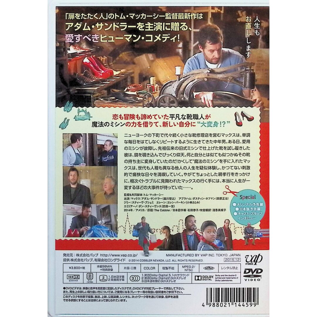 ＵＧＧのブーツくつ 靴」といえば、「shoes」ですが、種類別に英語で表現でき