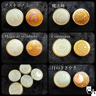 Fairy{note.} 魔法雑貨シーリングスタンプ専門店 フェアリーノート on X: 