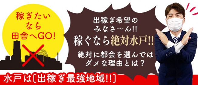 茨城の田園に広がるカオスな宇宙基地。ケネディー電気、修理に捧げた不屈の人生|サイドミラーの向こう側｜JAF Mate Online