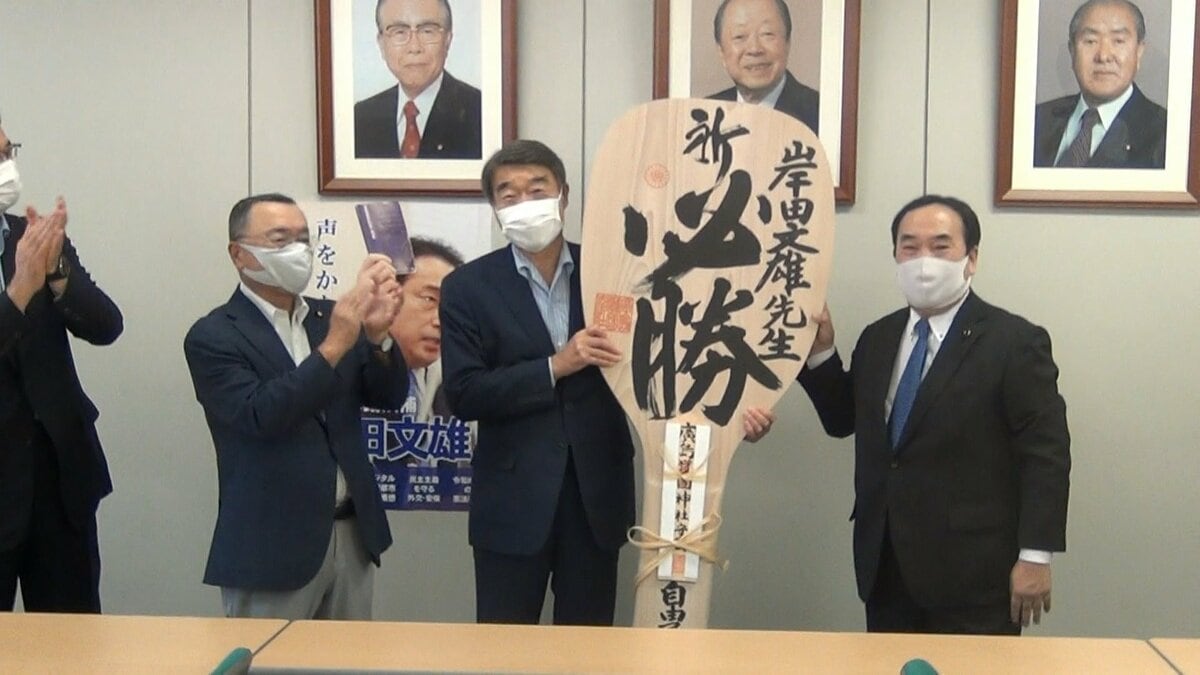 岸田総理の「ウクライナに必勝しゃもじ｣は、なぜ心をざわつかせるのかFORZA STYLEファッション＆ライフスタイル フォルツァスタイル