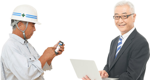 介護職の求人げんきワーク採用情報