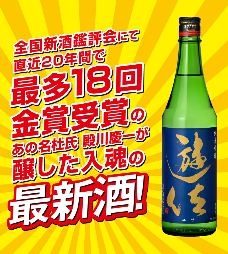 家々歴史 伝統 苗字 子孫 冠婚葬祭 高級刺繍家紋額 ４９ 丸に左三階松: Eclea あなたの暮らしを幸せにする雑貨のお店 - 通販 -Yahoo!ショッピング