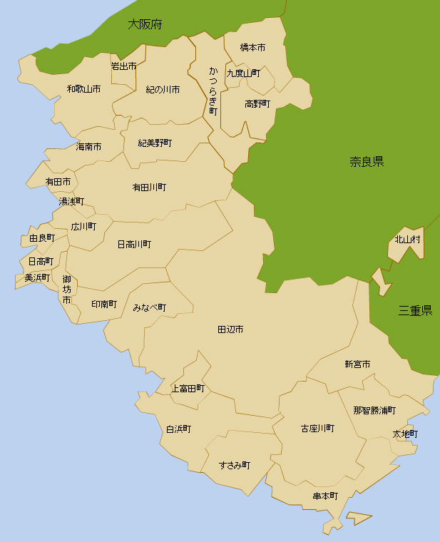 QRコード 松田自動車整備工場周辺の時間貸駐車場 タイムズ駐車場検索