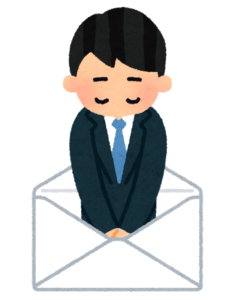 Word ワード「社外文書」 種類と基本パターンCaderu