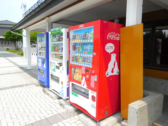 3Dモデル ユニバーサルデザインモデル自動販売機 - ÉChaloparty - BOOTH