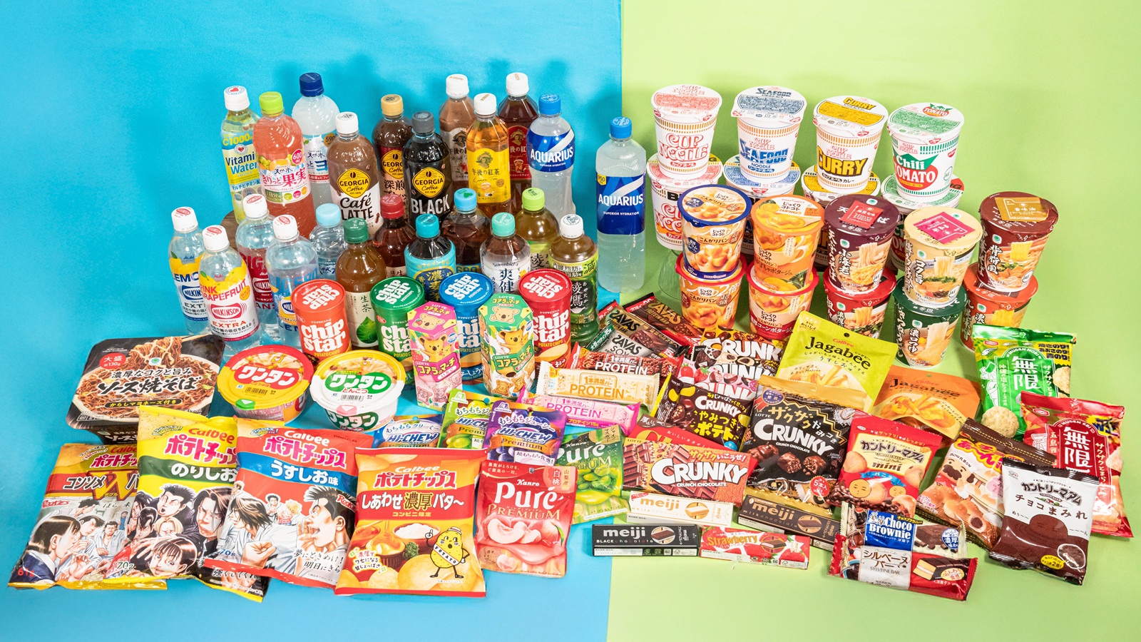 ファミリーマート のCM 「1個買うと、1個もらえるコール 2022 第1週」篇。CM など最新の動画をまとめるサイト ~ 動画NOW