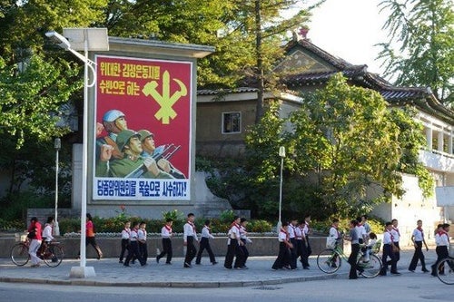 空から見た「北朝鮮」は想像以上に色鮮やかだった。TABI LABO