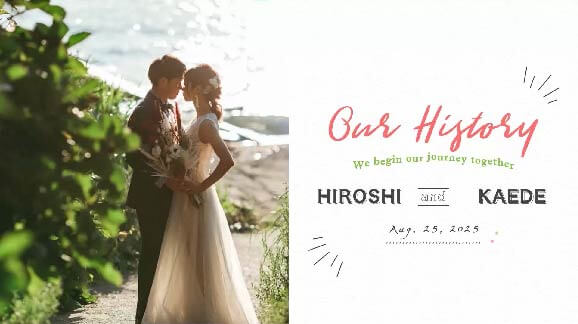 結婚式エンドロールの外注デザイン集新婦こだわりの事前制作ムービーアイデア - ウエプラニュース