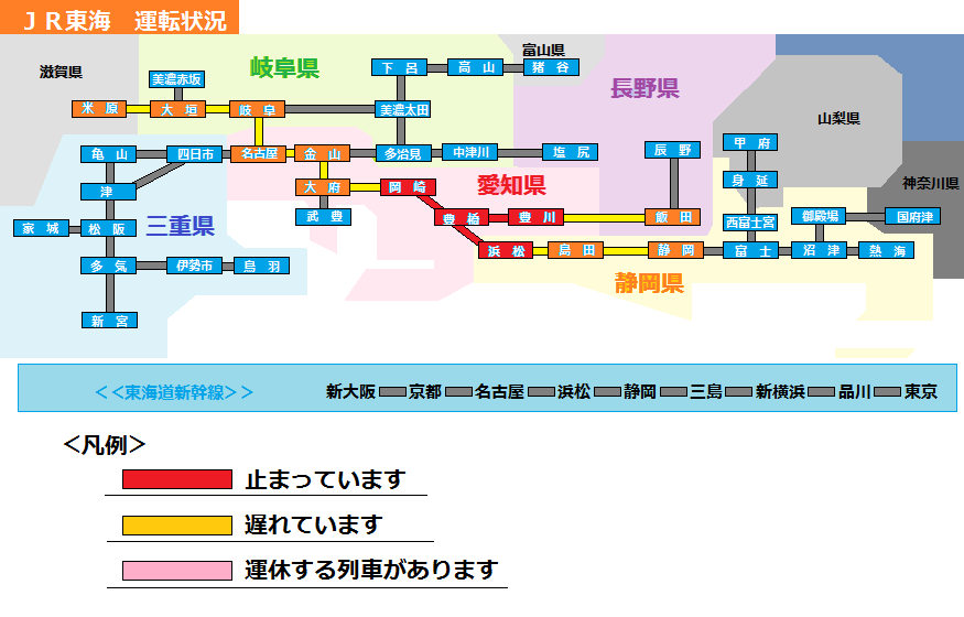 JR東海 A型往復券【東海道本線】西小坂井から豊橋ゆき 小(乗車券)｜売買されたオークション情報、Yahoo!オークション(旧ヤフオク!)