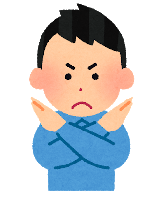 粗品×藤井健太郎「いたずらに射幸心を煽るTV 仮題 」の画像 - KAI-YOU