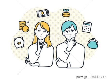 確定申告 イラスト ハンコ : みさとぷりんと イラスト・背景素材