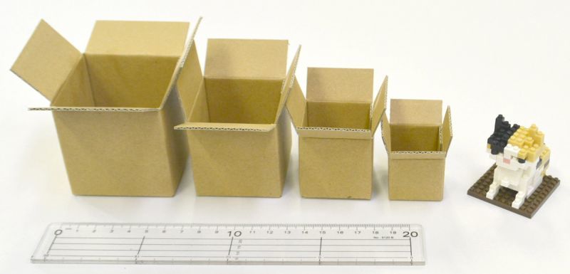 段ボールのサイズを小さくする方法!実際に試してみたら簡単だった!!ニーズカフェ