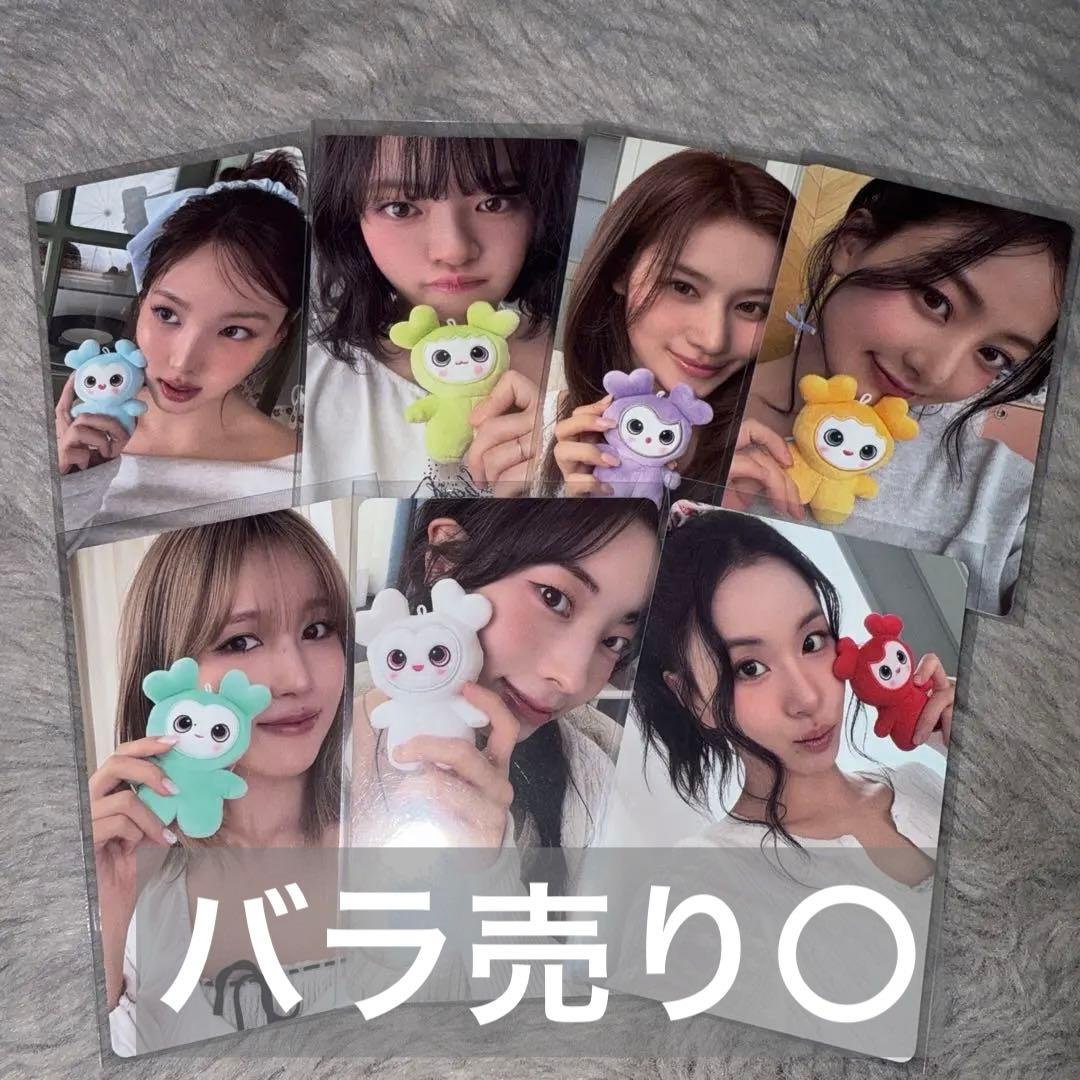 アニメイト積むと弾かれるって本当だと思いますか？Peing -質問箱