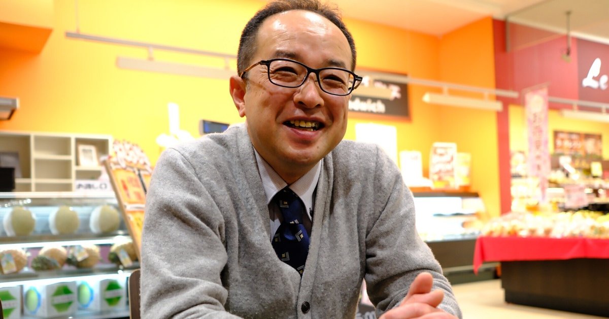 丸亀製麺店長の年収最大2000万円に！人材確保のため給与引き上げを発表従業員の子どもの飲食代無料制度も