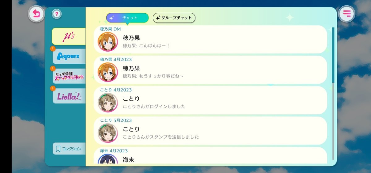 読書は人間から逸脱していくプロセスに他ならない。＃闇のSF読書会①Hayakawa Books & Magazines β