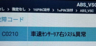 電源コードが犬に噛み千切られてしまいました。自己修理可能なので- Yahoo!知恵袋