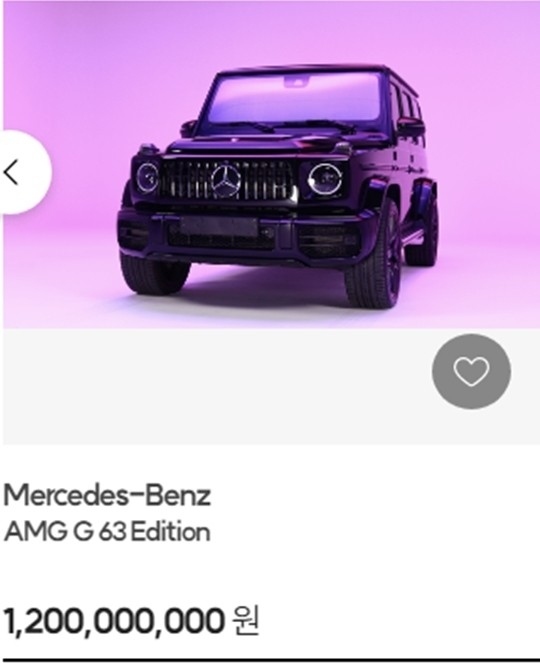 北海道 ジョングク 車TikTok