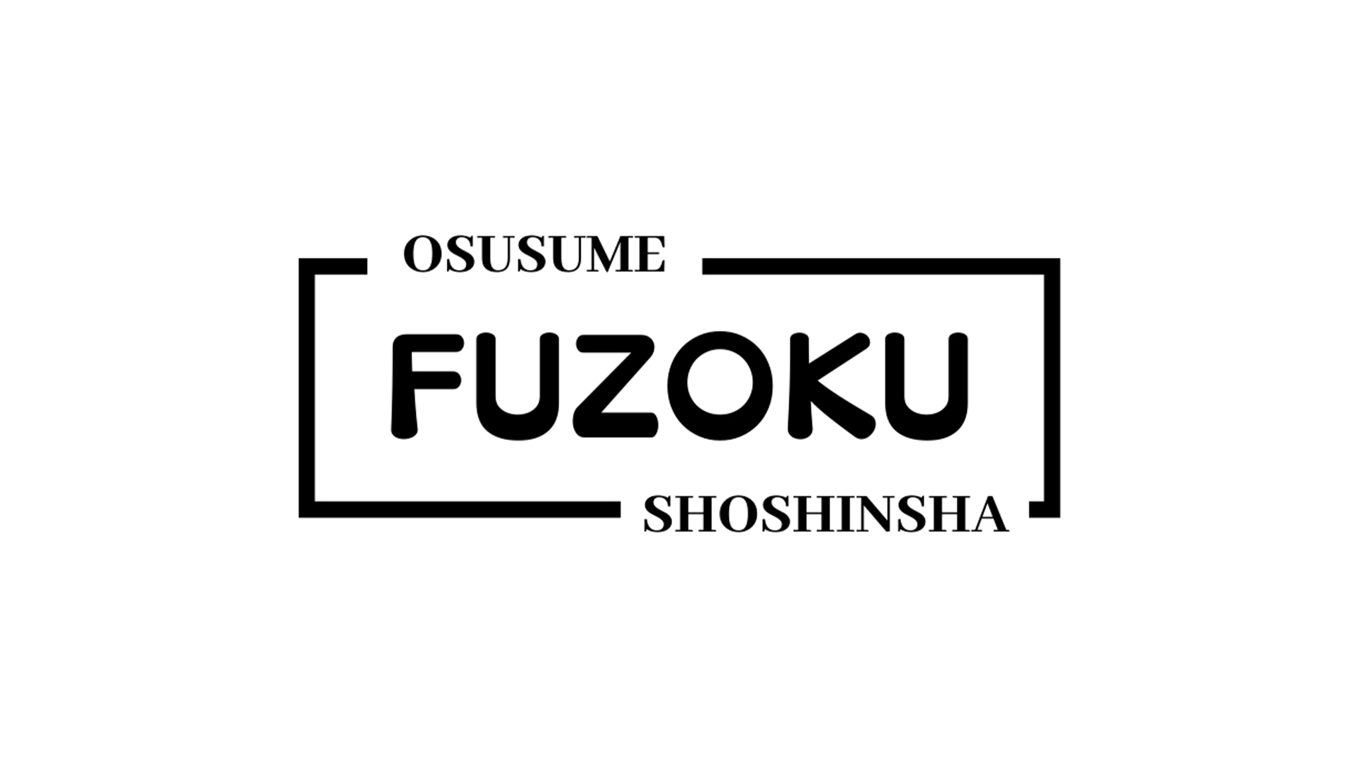 本番情報】すすきので実際に遊んできたピンサロ3選！本当に本番出来るのか体当たり調査！ | otona-asobiba[オトナのアソビ場]