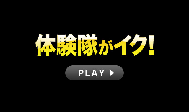 クールバス夏のさわやかお風呂 2包入 -