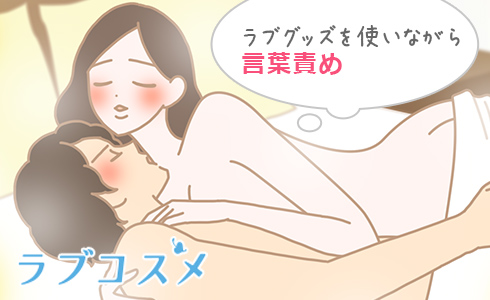 濃厚セックス 女性のための無料アダルト動画Hnetエッチネット-女性向けAV