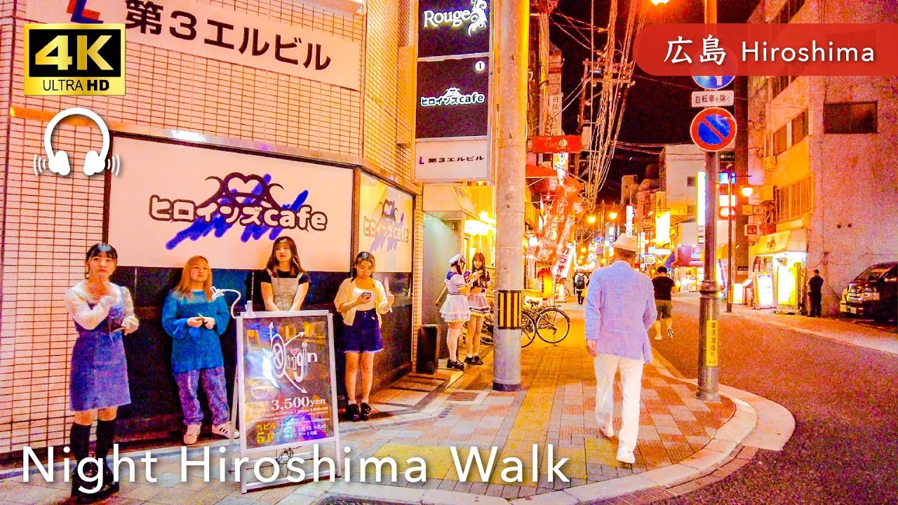 Hiroshima Nightlife: Seafood, Tempura,