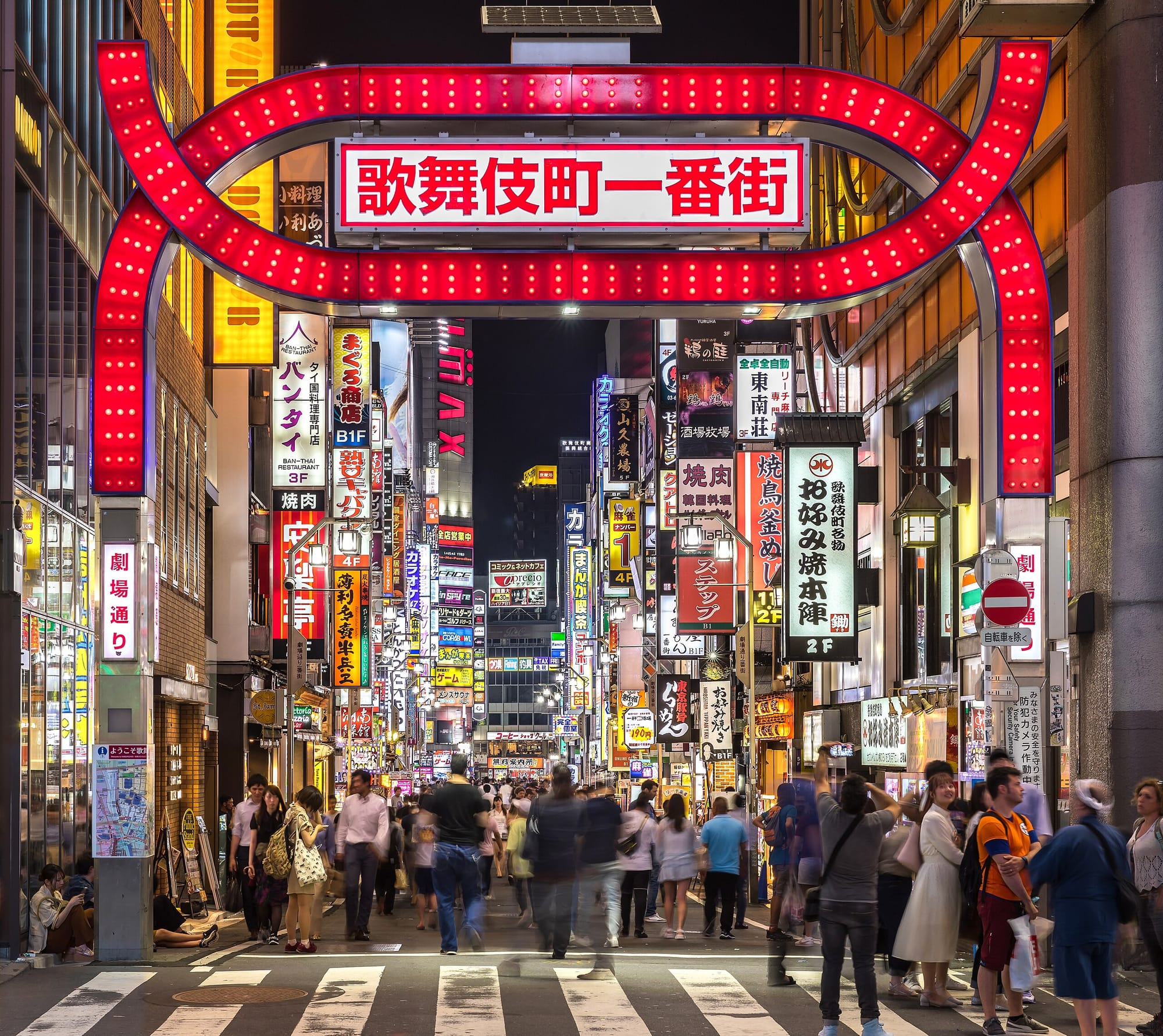 Hiroshima streetlife hi-res