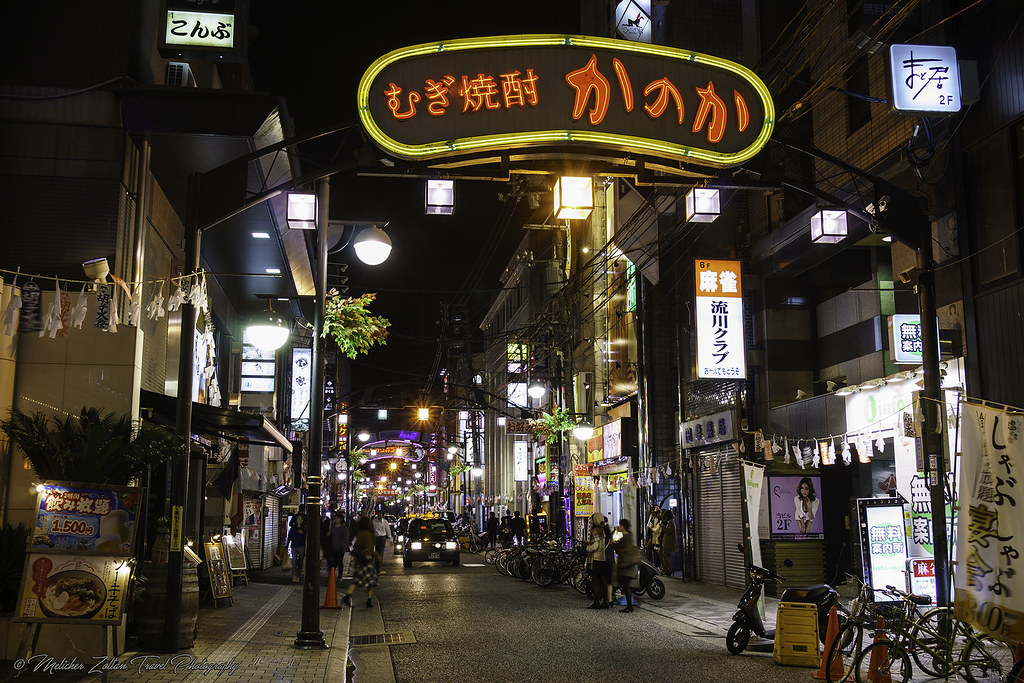 File:HiroshimaNight.jpg - Wikipedia