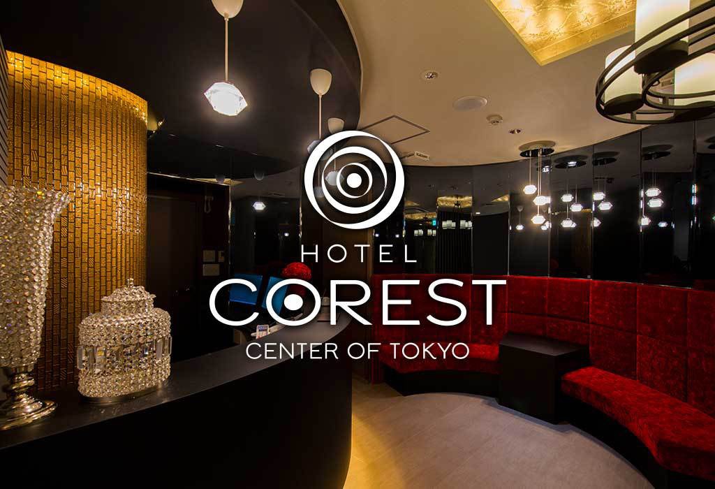 2⋆ HOTEL COREST (ADULTS ONLY)