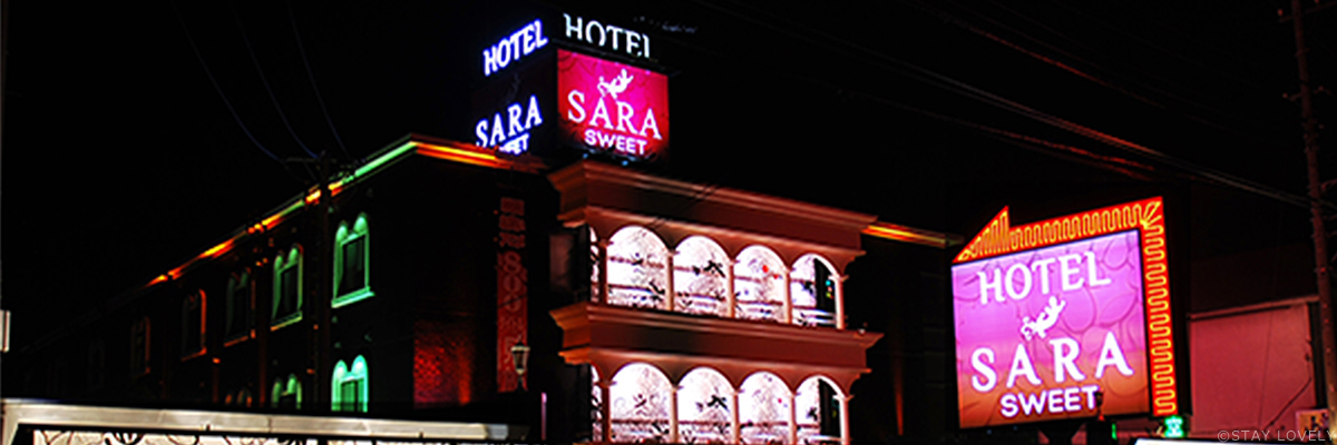 HOTEL SARA 八潮南インター