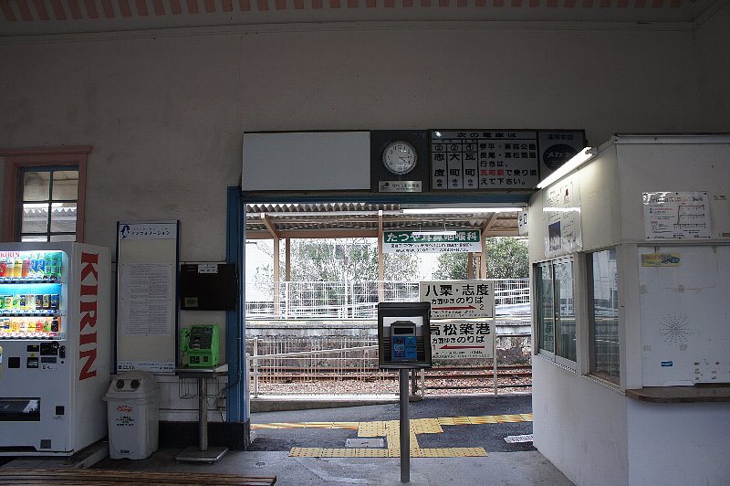 アクセス | 香川県高松市コワーキングスペース、シェアオフィスならサンプラット在宅ワーク・リモートワーク、貸し会議室、住所利用も可能！