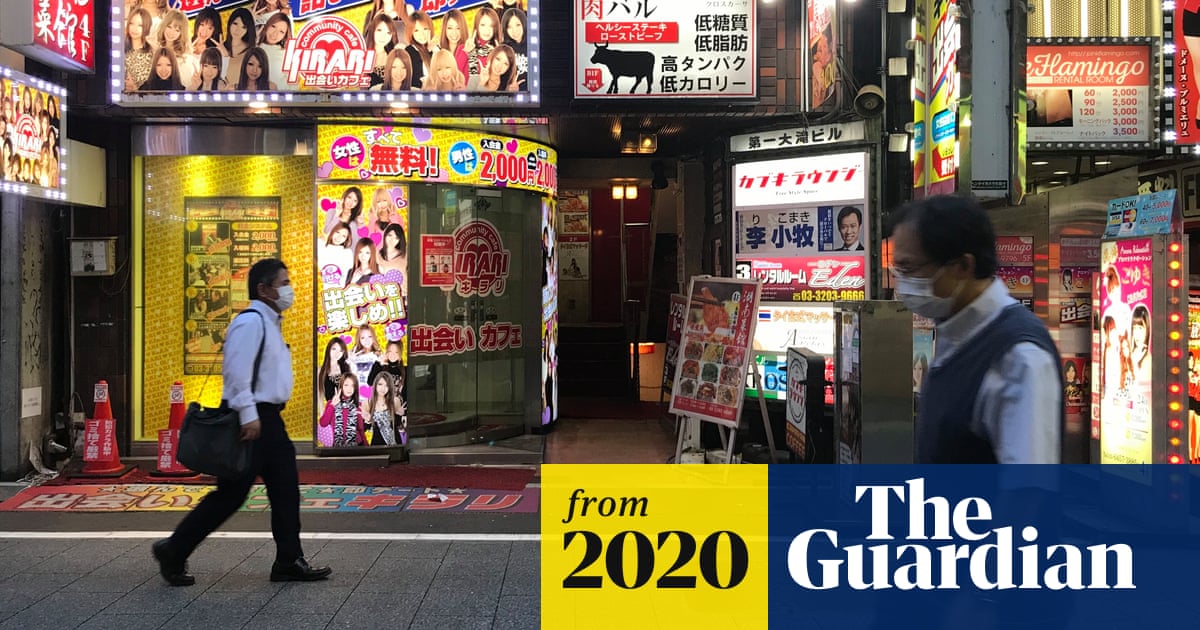 Shinjuku Kabukicho District: Never Sleep,