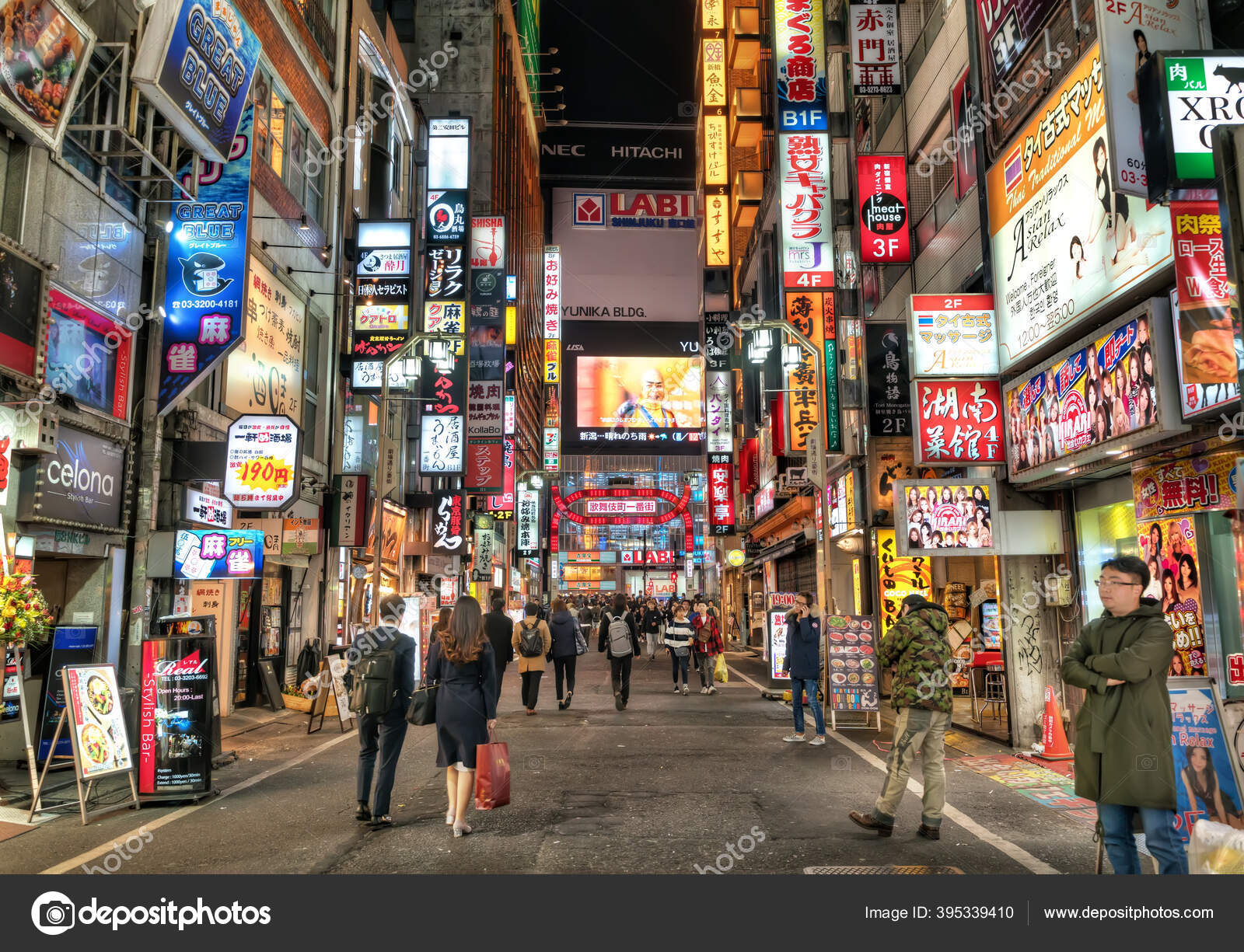 Kabukicho red-light district