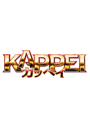 KAPPEI」カッペイ披露試写会 | TOPICS詳細 | 東宝株式会社