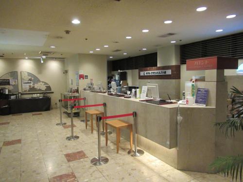 Hotel Crown Hills Kokura,