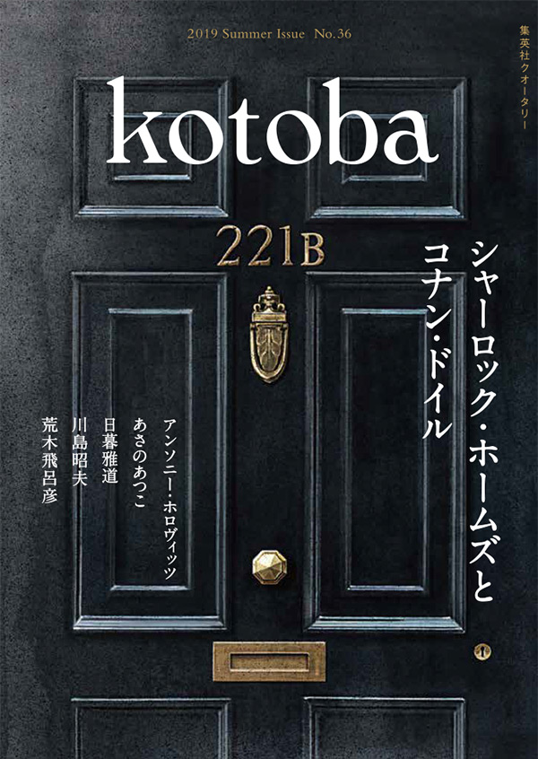 書籍 | いのちのことば社