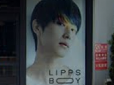 人気美容院のコスメの実力は？】LIPPS BOYの洗顔フォームを使ってレビュー【人気なのはワックスだけじゃない！】