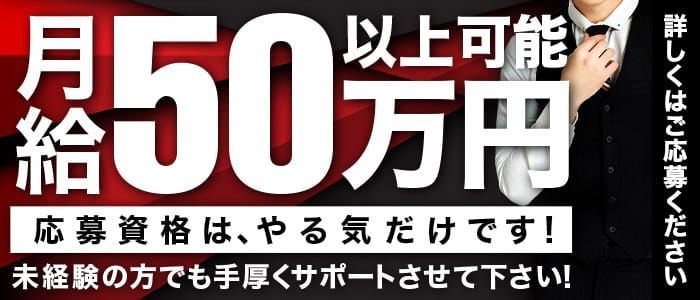 230話】図星を突かれた七海麻美 | 恋心、お借りします