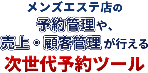 Q03 ブシロードスリーブコレクション ハイグレード マギアレコード