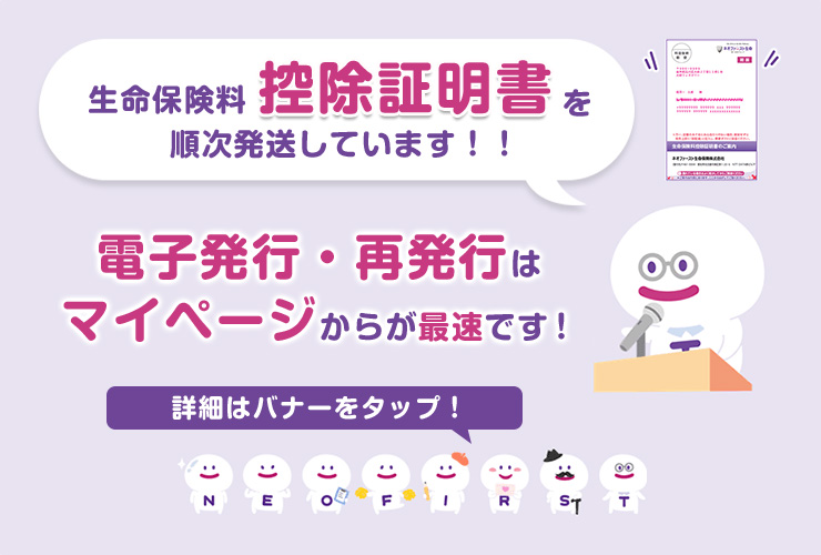 □月経前症候群（PMS） ～基礎だけでは通用しない・漢方独自の見立て～ | 漢方専門の相談薬局