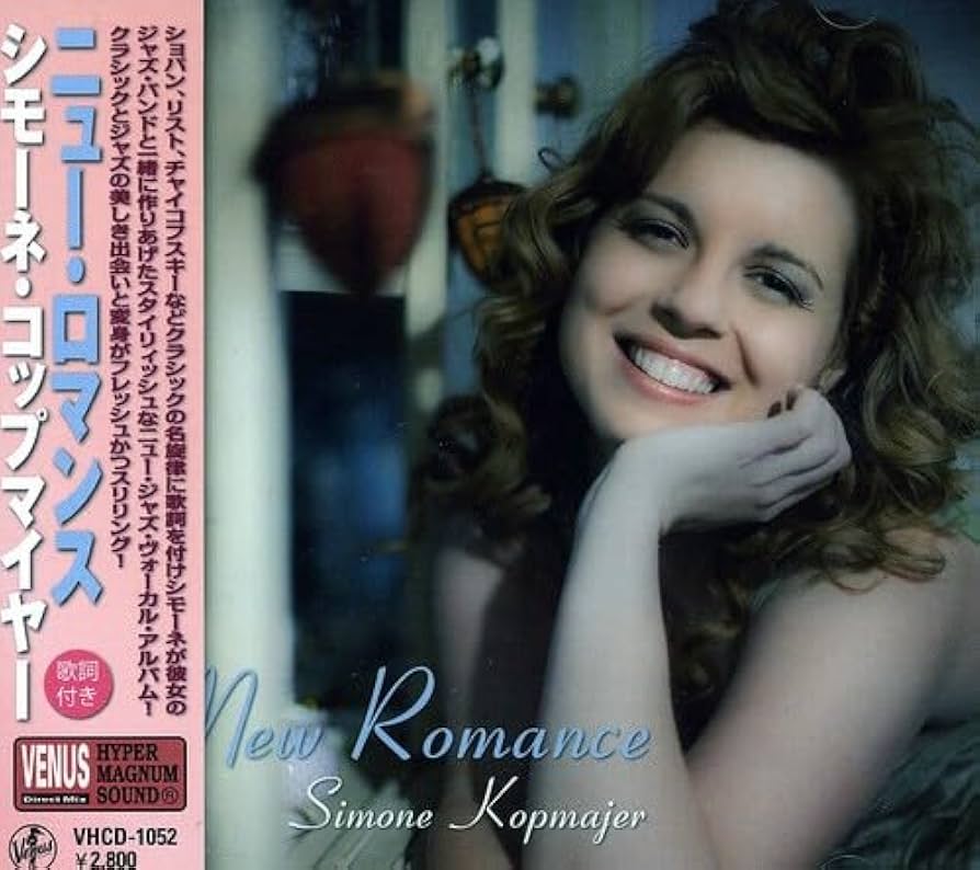 Kneuklid Romance ニュークリッドロマンス BEST BOX